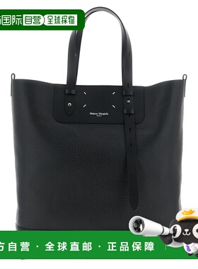 MAISON MARGIELA 男士单肩包 SB1WC0024P8611H0015