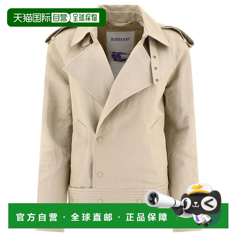 BURBERRY 女士外套 8087349 AW2024 浅棕色 BURBERRY Short canva