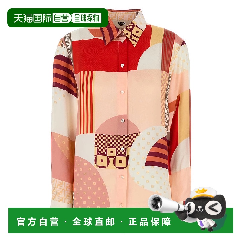 1h可退 FENDI 女士外套 FS8274AUQMF1SAW SS2025 花色 Fendi Patc