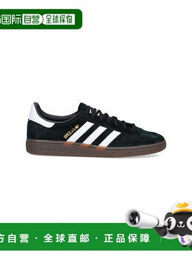 1h可退 潮奢 adidas 阿迪达斯 男士 黑色运动鞋 DB3021CBLACKFTWW