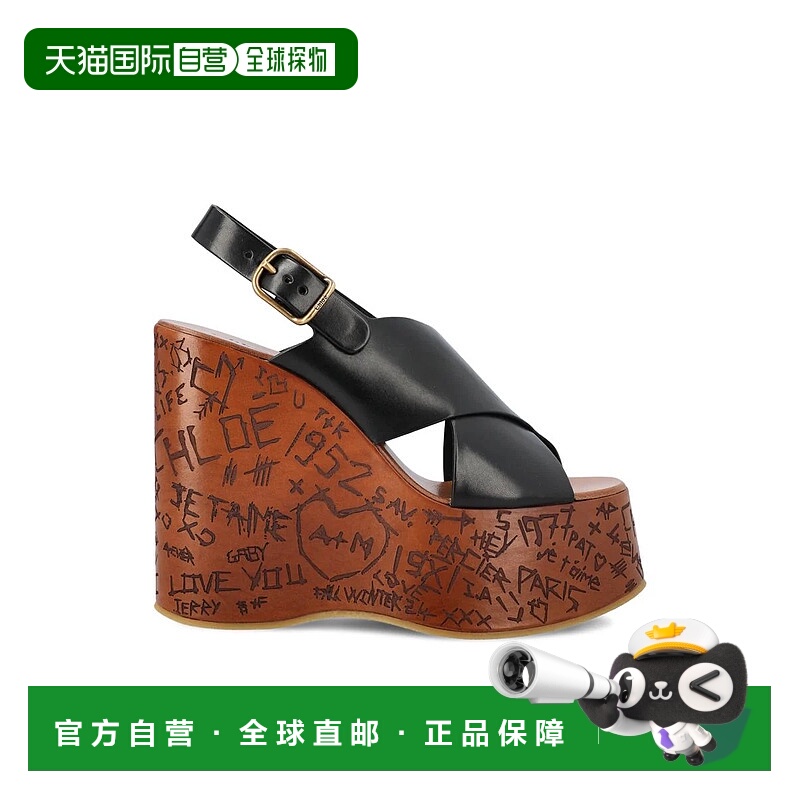 1h可退 CHLOÉ 女士芭蕾乐福鞋 CHC24A02YLU001AI25 AW2025 黑色