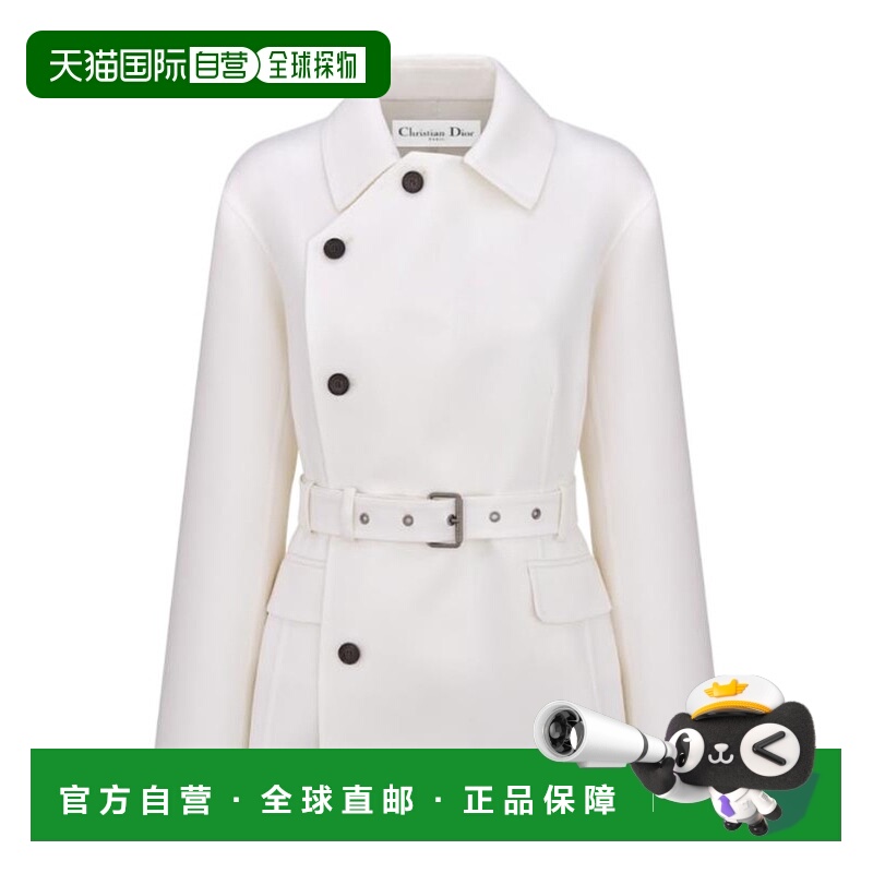 1h可退 DIOR 女士西服 540V41A1610X0200 AW2025 白色外套西装