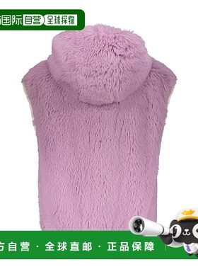 HERNO 女士西服 GC000412D125204520 AW2023 粉红色