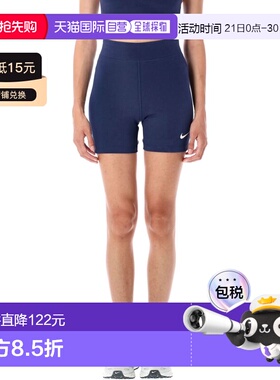 1h可退 NIKE 女士短裤 HJ1019410 AW2025 蓝色 Biker shorts耐克