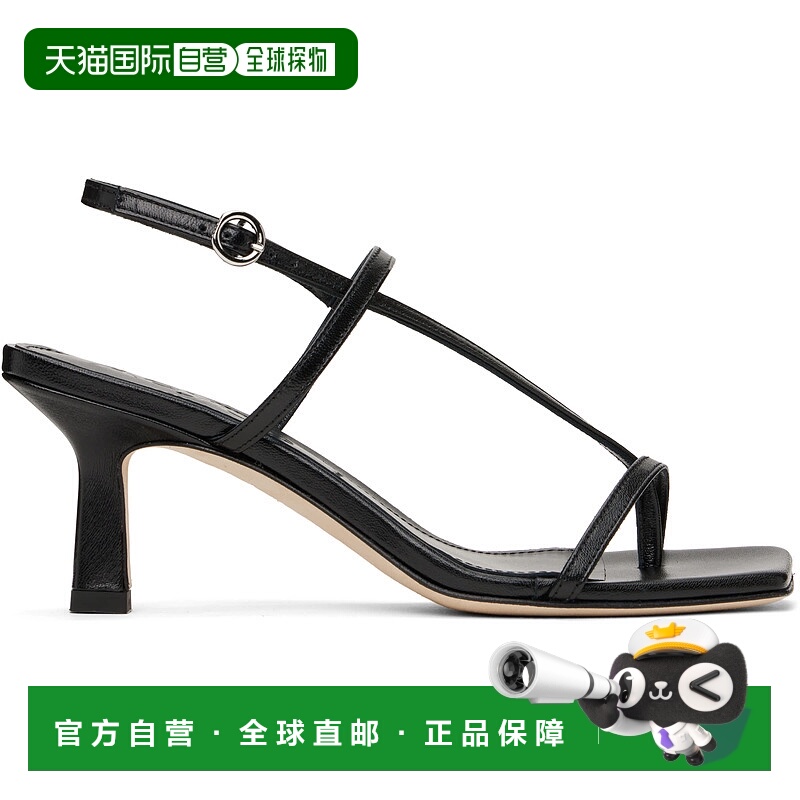 1h可退 潮奢 aeyde 女士 黑色 Elise Leather Toe-Post 凉鞋 A11H
