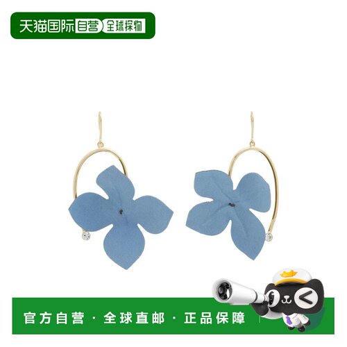 MARNI 女士耳饰 ORMV0637A0T200000B20 SS2026 蓝色