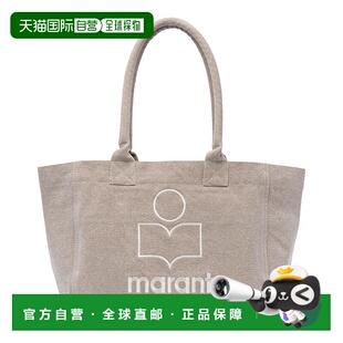 PM0062FAA1X19M90BE 女士斜挎包 MARANT ISABEL