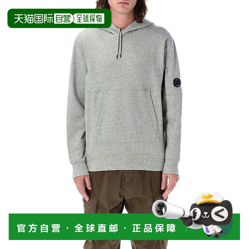 1h可退 潮奢 C.P. Company 男士 连帽卫衣 18CMSS024A005086W