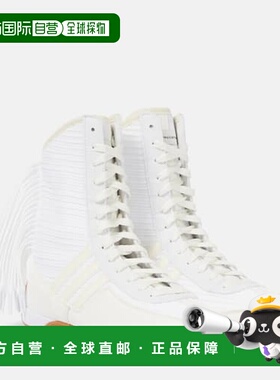 1h可退 潮奢 adidas 阿迪达斯 女士 x Stella McCartney Rasant V