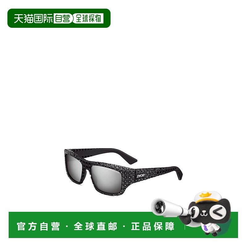 DIOR 男士太阳镜 DR3DS3ISR11A0 SS2025 迪奥 黑色全框太阳镜