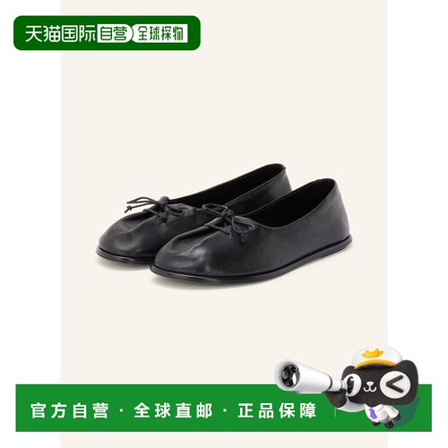 OFFICINE CREATIVE 女士芭蕾乐福鞋 100303882313000