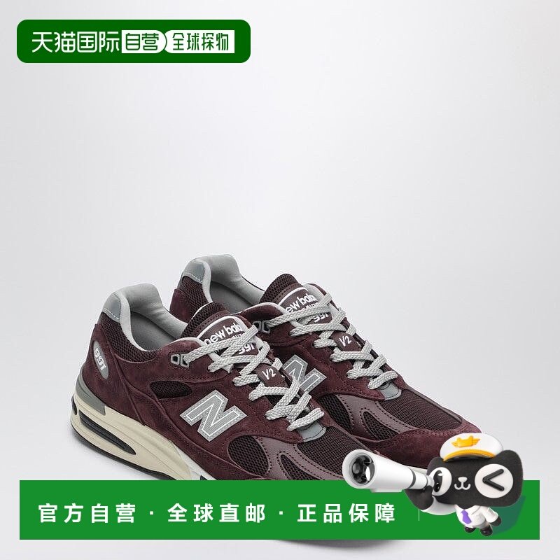1h可退 NEW BALANCE 男士运动鞋 U991AU2SUEPU AW2025 紫色
