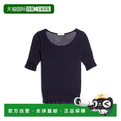 潮奢 Lemaire 女士 LEMAIRE and Polos T恤蓝色T恤 TS0025LK10179
