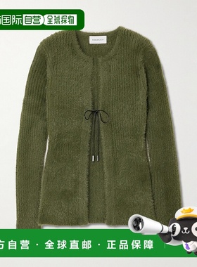 1h可退 潮奢 16arlington 女士 Teria 绸缎边拉绒针织针织开衫 K0