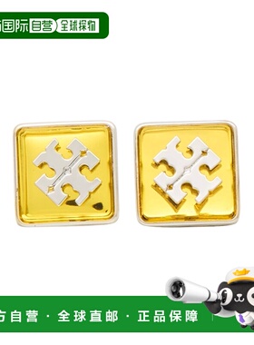1h可退 潮奢 Tory Burch 托里 伯奇 女士 耳环 yellow黄色 舒适时