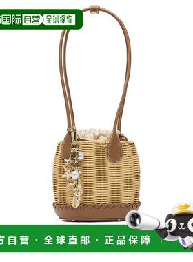 1h可退 潮奢 Self-Portrait 女士 pendant 橘黄藤织肩包 PF25304B