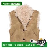 ISABEL GI0060FAC3A01E50TA 女士外套 MARANT ÉTOILE