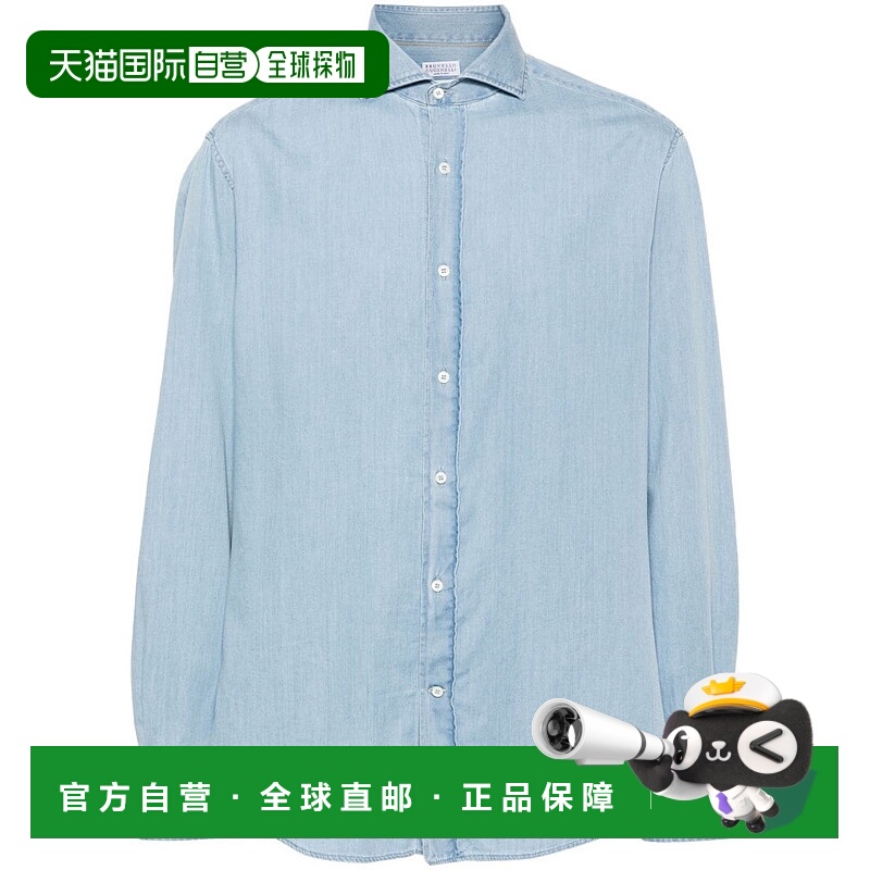 1h可退 BRUNELLO CUCINELLI 男士衬衫 MR6831718C008 SS2025