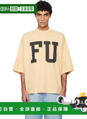 1h可退 潮奢 essentials fear of god 男士 黄色 Relaxed FU T 恤