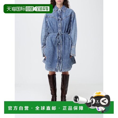 BOSS 女士连衣裙 50557046420 SS2026 浅蓝色 Abito chemisier Bo