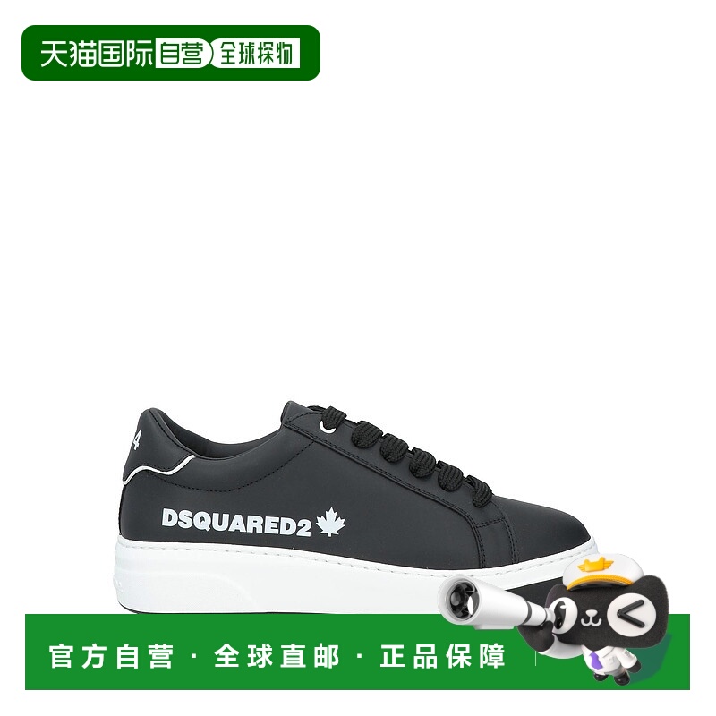 1h可退 潮奢 Dsquared2 二次方 男士 运动鞋 black黑色 舒适时尚