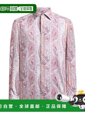 1h可退 ETRO 男士衬衫 MRIB002599SA5P1X0830 SS2026 紫色长袖