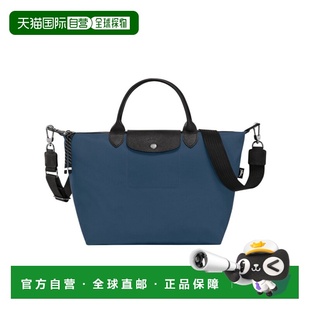 LONGCHAMP 女士手提包 L1515HSR806 SS2026 蓝色 Le Pliage Energ
