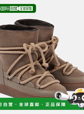 1h可退 潮奢 Inuikii 女士 经典款坡跟皮质雪地靴