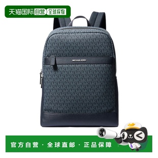 MICHAEL KORS 男士双肩包 37T5LCOB7BADMRLPLBLUE
