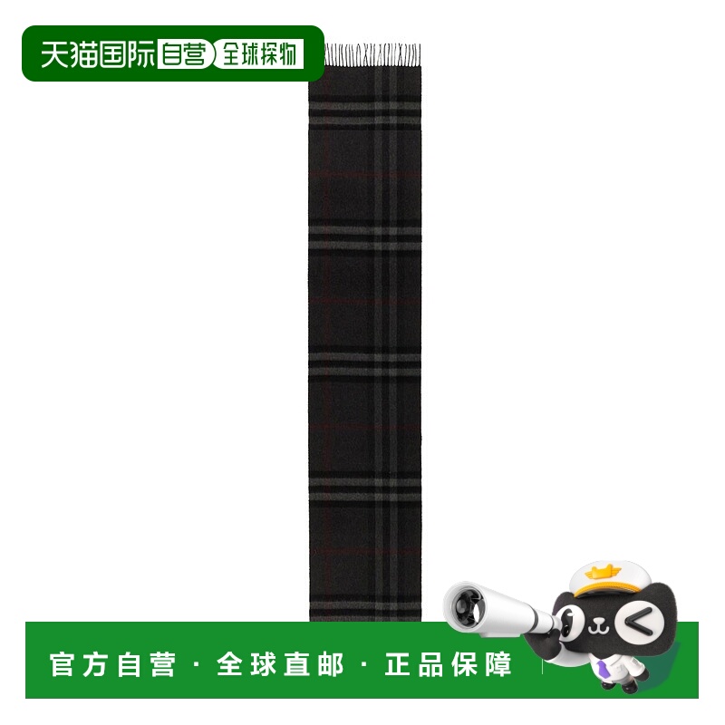 潮奢 Burberry 巴宝莉 男士 羊绒格纹围巾 8077880