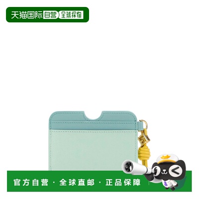 FENDI 女士卡包 8M0562B141F1XC2 AW2026 绿色 FF Diamonds 卡夹