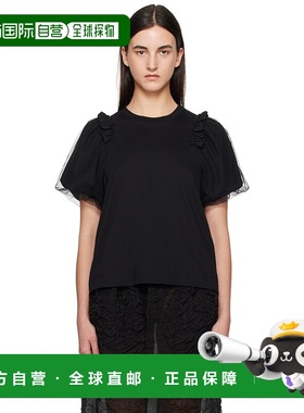 1h可退 潮奢 Simone Rocha 蒙娜 罗莎 女士 黑色 Tulle Overlay