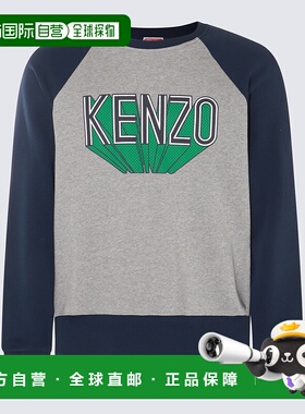KENZO 男士针织毛衣 FD65SW1034MB94 SS2024 灰色 Kenzo Sweaters