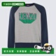 男士 灰色 针织毛衣 KENZO FD65SW1034MB94 SS2024 Kenzo Sweaters