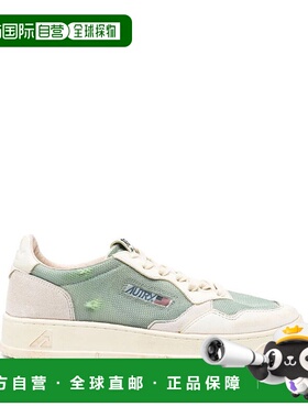 AUTRY 男士运动鞋 AVLMDA01DA01 SS2025 绿色 Autry Sneakers