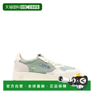 AVLMDA01DA01 运动鞋 SS2025 绿色 Sneakers AUTRY Autry 男士