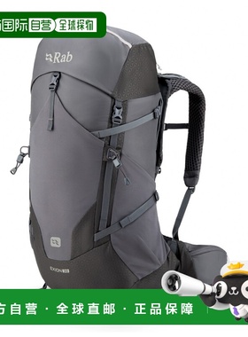 RAB 户外背包 5029792ANTHRACITEGRAPHENE CO双肩包 灰色