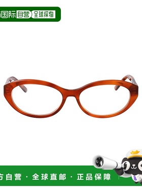 1h可退 潮奢 DIOR 迪奥 女士 全框平光镜 CD50127I2