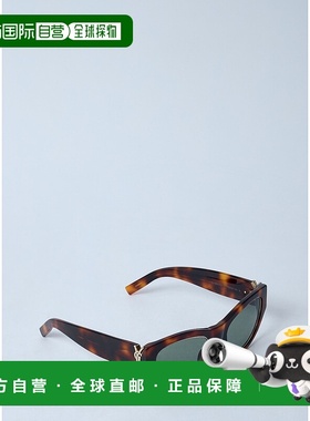 1h可退 潮奢 Saint Laurent 圣罗兰 女士 SL M94 RIM 太阳镜 8222