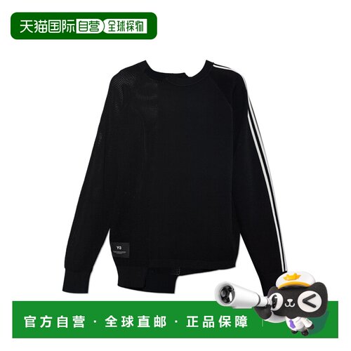 Y-3 男士卫衣 KR23950BLACKCWHITE SS2026 黑色 Sweater with log