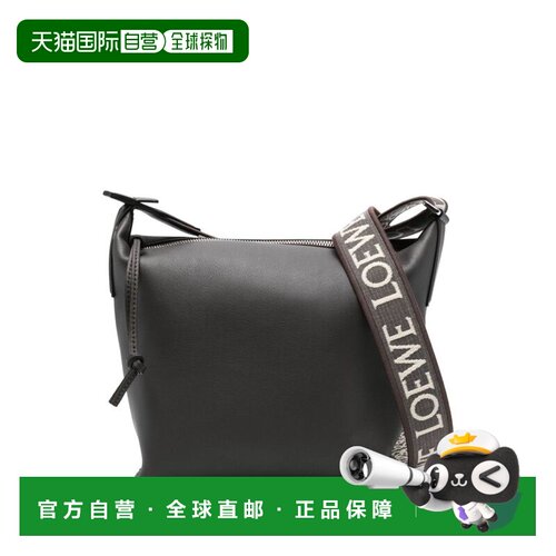 LOEWE 男士斜挎包 B906Q63X011220 SS2026 灰色 小号Cubi 单肩包