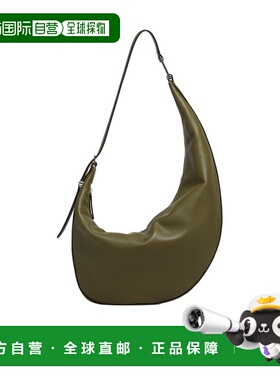 MARNI 女士斜挎包 SBMP0251U0P822200V58 AW2025绿色单肩包月牙包