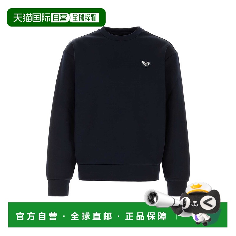 1h可退 PRADA 男士卫衣 UJL90BSOOO11OQF0008 SS2025 蓝色