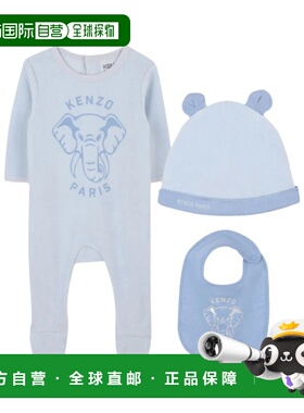 KENZO 男童套装 K61248771 AW2025 白色 Newborn Set With Logo