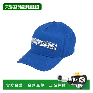 潮奢 Dsquared2 二次方 男士 帽子 blue蓝色 舒适时尚