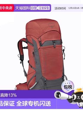 OSPREY暴风Tempest 44男女同款防水徒步登山户外包44L 红色M/L