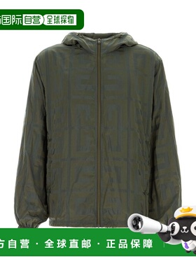 1h可退 潮奢 Givenchy 纪梵希 男士 绿色 4G 夹克 BM0113154S