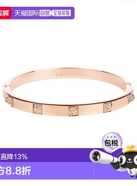 SWAROVSKI 玫瑰金密镶个性时尚手镯