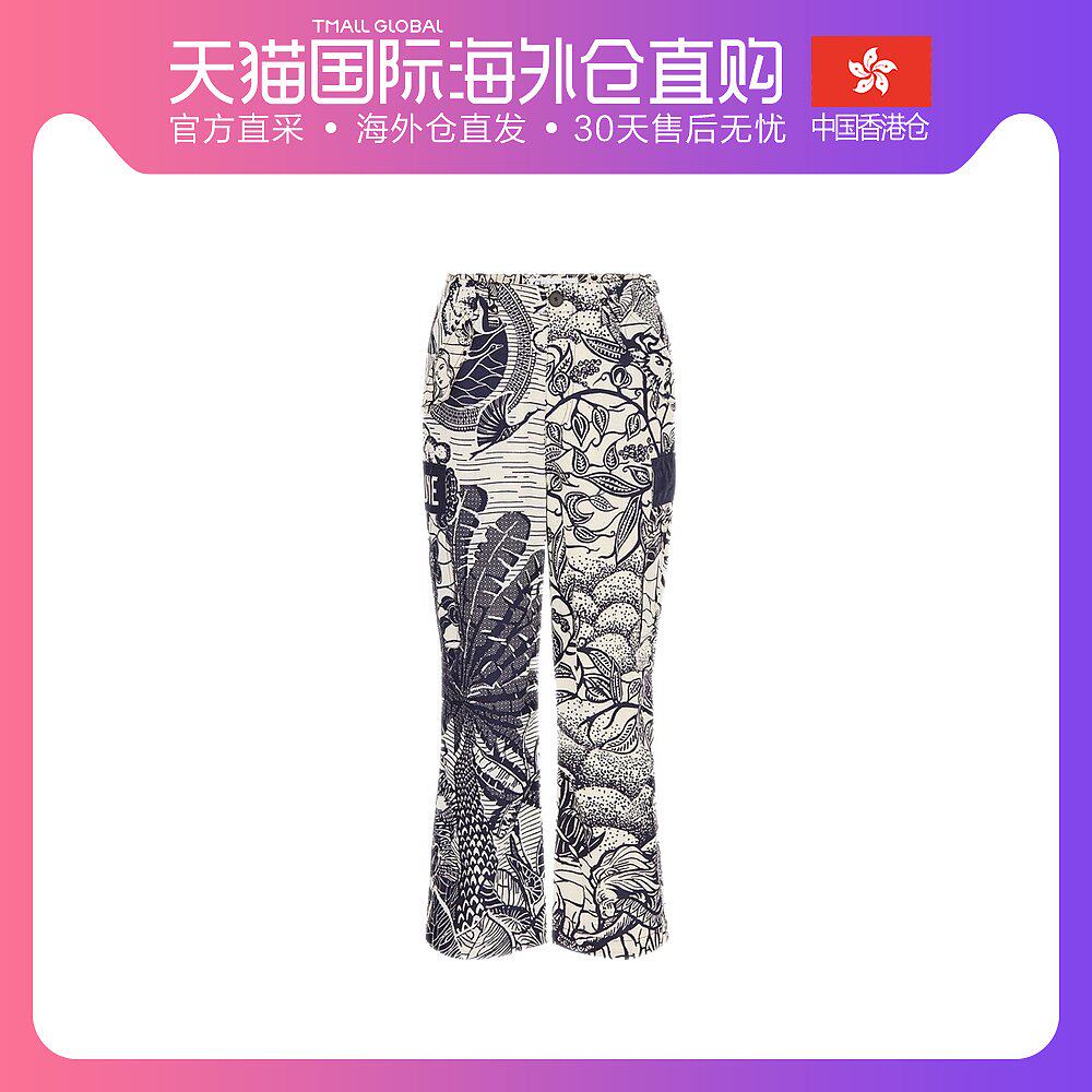 香港直邮Dior 迪奥 裤子 017P40CC-MIX0-863