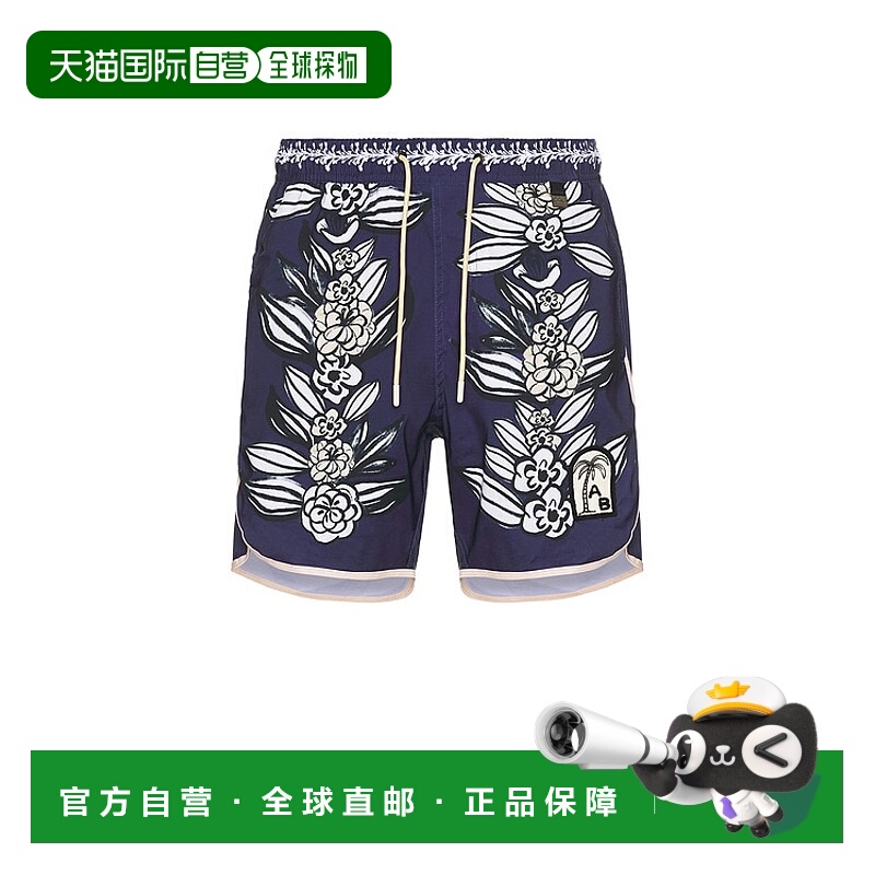 1h可退 潮奢 Agua Bendita 男士 Liam 内裤 16992